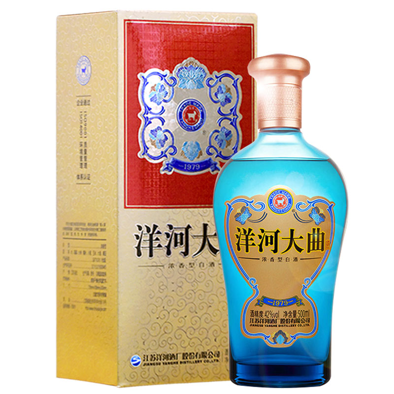 洋河大曲1979浓香型白酒42度500ml*6瓶装粮食酒整箱装礼盒