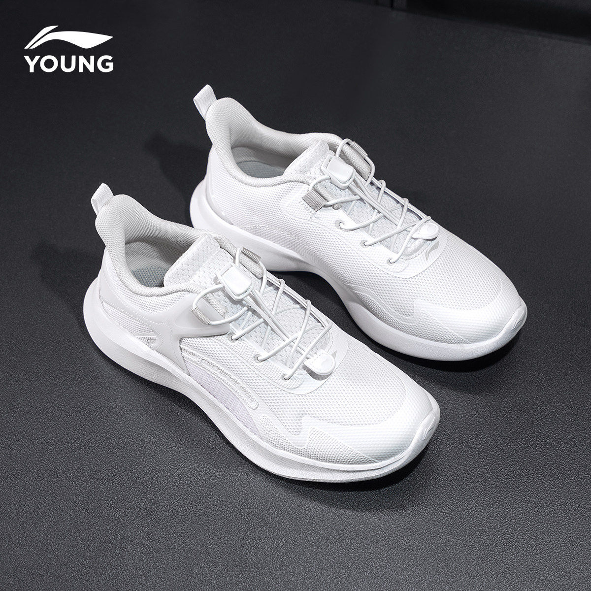 李宁童鞋儿童运动鞋小白鞋2025新款男童女童大童学生网面白色鞋子,淘宝优惠券,粉丝福利购,淘宝优惠卷