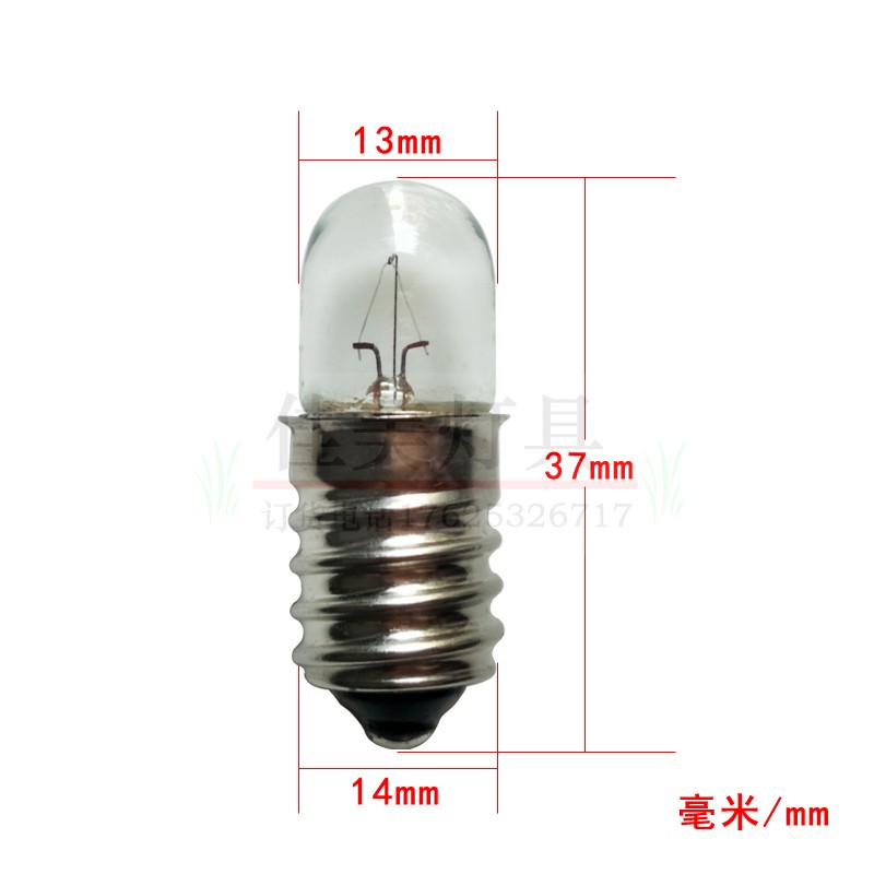 E14螺口信号灯泡船用灯12v24v28v30v5w8w10w警示灯珠低压交流AC - 图0