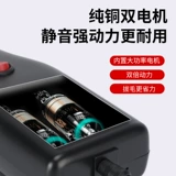 Птица Скалины Удаляют куриные волосы, утки и гусей.