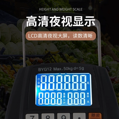 Тип-C Зарядка голосовой ценовой ценой