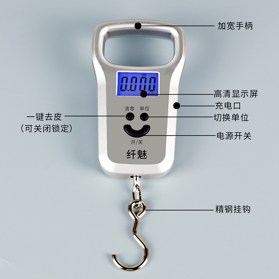 type-C充电款家用精准手提秤买菜快递称重挂钩秤小型弹簧秤称50kg - 图2