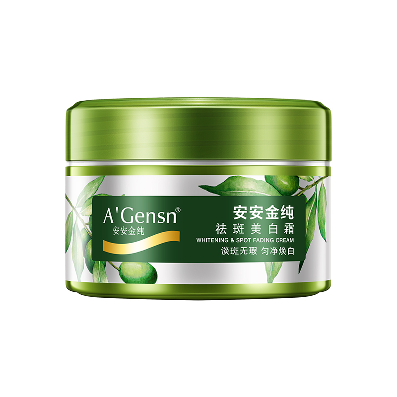 安安金纯朗飞专卖店安安金纯橄榄油祛斑霜正品祛斑美白面霜淡化色斑淡斑雀斑祛斑产品3