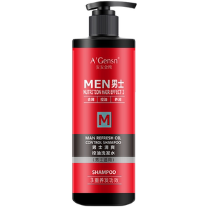 男士控油去屑洗发水