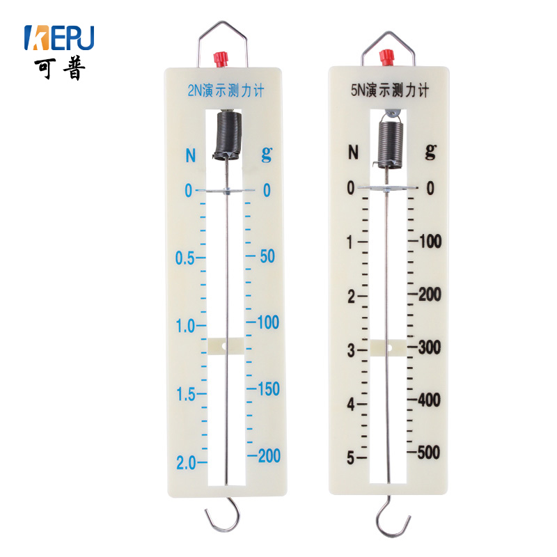 演示弹簧测力计 大号平板弹簧秤条形盒测力计2牛5牛 2N 5N 教学初中高中教师用演示力学实验教具拉压测力计 - 图0