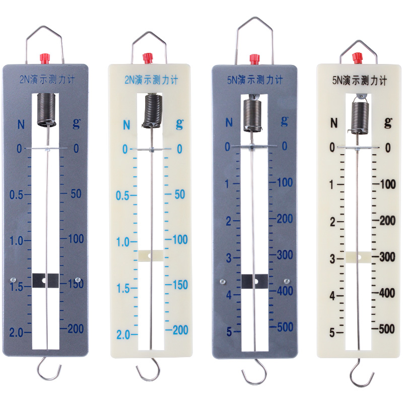 演示弹簧测力计 大号平板弹簧秤条形盒测力计2牛5牛 2N 5N 教学初中高中教师用演示力学实验教具拉压测力计 - 图1