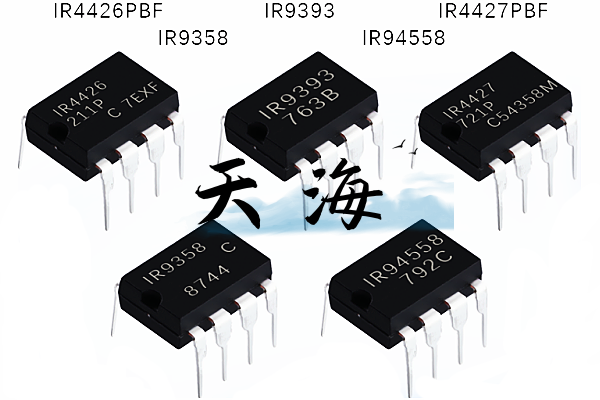 全新原装 IR4426PBF IR4427PBF IR9358 IR94558 IR9393 现货 - 图3