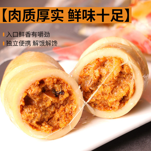老鲜生带籽鱿鱼仔500g即食原味香辣味休闲零食真材实料独立小包装 - 图1