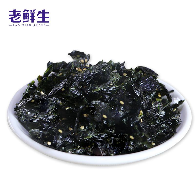 老鲜生旗舰店老鲜生 海苔碎40g*2零食拌饭大连特产海鲜海苔即食烤海苔紫菜儿童0