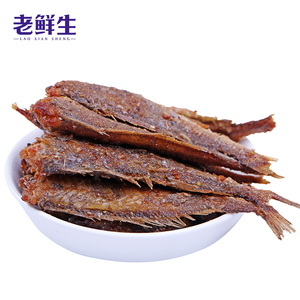 开袋即食黄花鱼香酥小黄鱼干零食即食