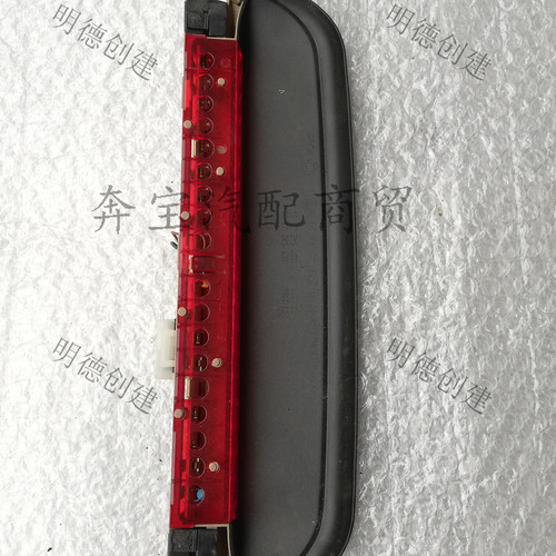 适用宝马E90 318 320 325 330高位刹车灯E60 520 523 525 530 LED - 图1