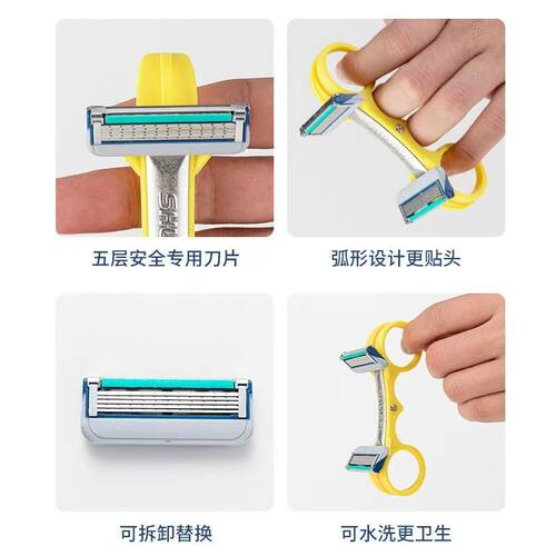 男士多功能手动秃头理发器德国进口耐用防刮便携多层刀片光头神器 - 图0