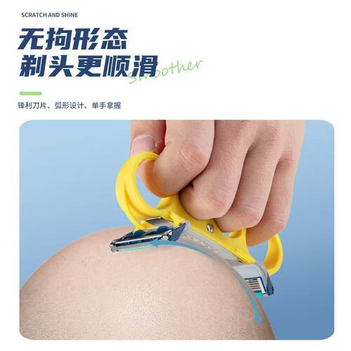 男士多功能手动秃头理发器德国进口耐用防刮便携多层刀片光头神器 - 图2