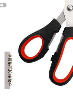 韩式烤肉剪刀牛排剪刀不锈钢剪鸡排剪烤肉专用剪刀食物剪子厨房剪