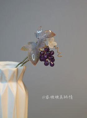 发簪热缩新颖晶莹剔透