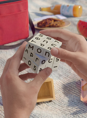 UMBRA魔方万年历桌面摆件礼物