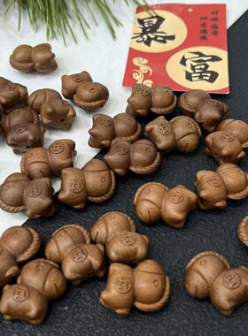 新品精品檀香马上有钱diy配件手工编织手绳项链文玩佛珠挂件手串