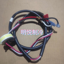 Large Gold Air Conditioning Accessories V3 Single Frequency Conversion Series RHXYQ16PY1 Frequency Conversion Compressors To Frequency Inverter Board Connection Harnesses