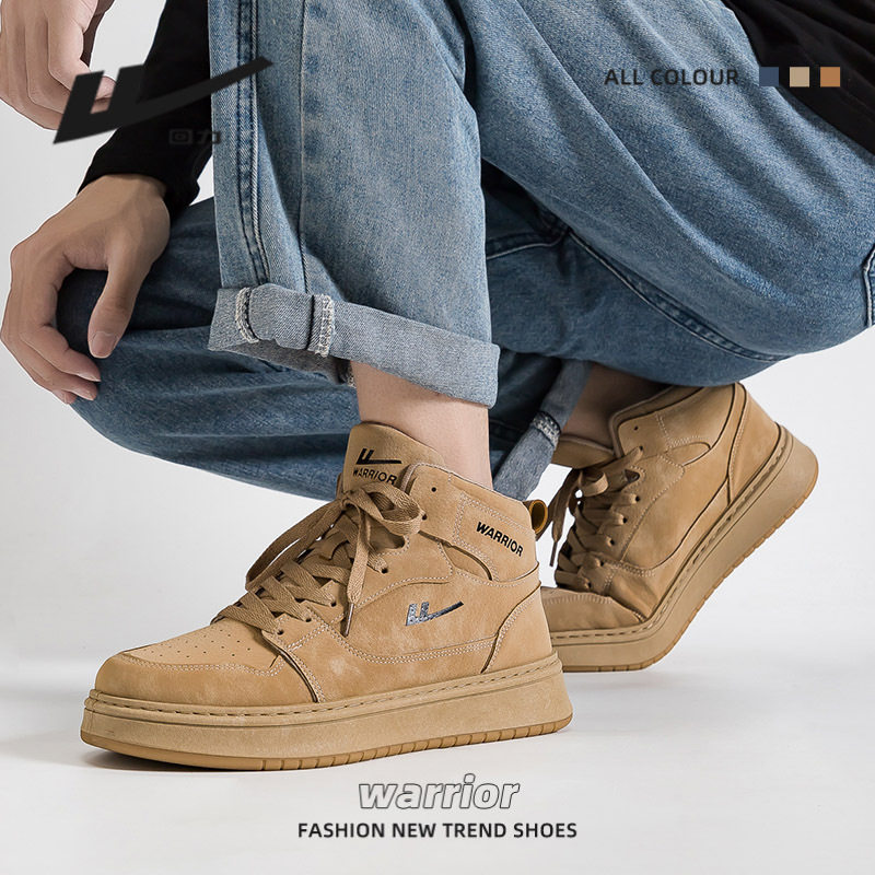 回力高帮板鞋秋冬保暖小白鞋厚底简约户外男女同款百搭休闲情侣鞋,淘宝优惠券,粉丝福利购,淘宝优惠卷