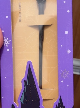 全新星巴克哈利波特联名魔法棒魔杖造型装饰品桌面摆件周边收藏
