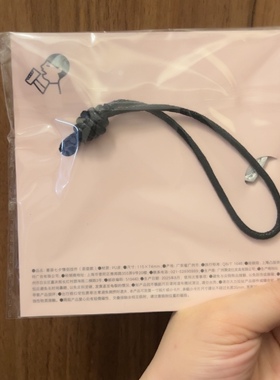 全新正品喜茶七夕情侣挂件可爱少女心包包挂饰钥匙扣挂件茶壶茶杯