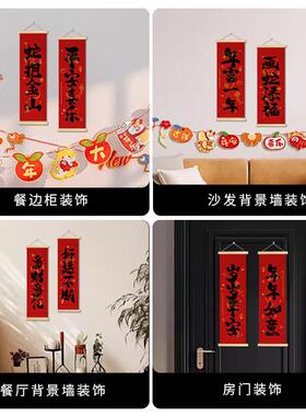 客厅餐厅玄关壁画装饰画