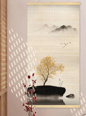 竹挂画装饰画客厅沙发背景墙走廊过道山水画玄关2026新款竹帘画