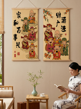 新中式竹编装饰画客厅玄关