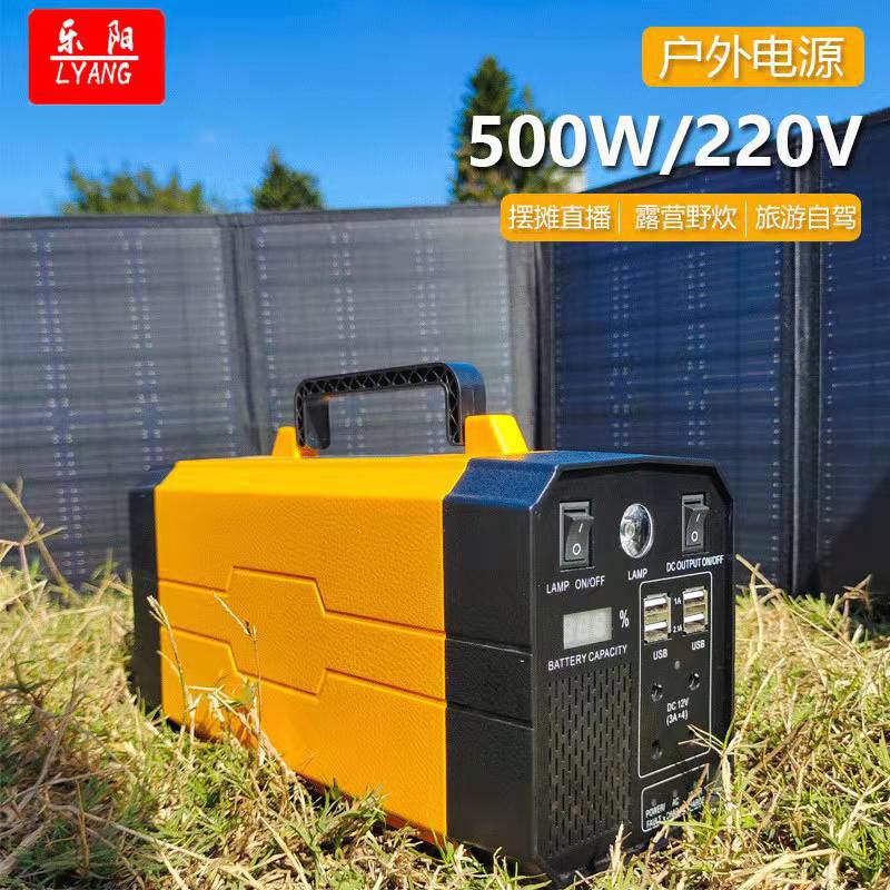 台湾用户外移动电源110V露营家用行动储能电池充电宝应急备用220V - 图1