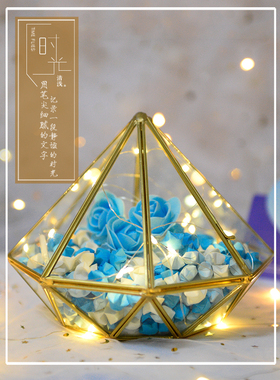幸运星星瓶成品许愿瓶送男朋友