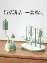Japan Milk Bottle Brushed Silicone Baby Pacifier Brushed Straw Brush Cleaning Milk Bottle Srints Cleaning Brush Suit of bottle brush holder