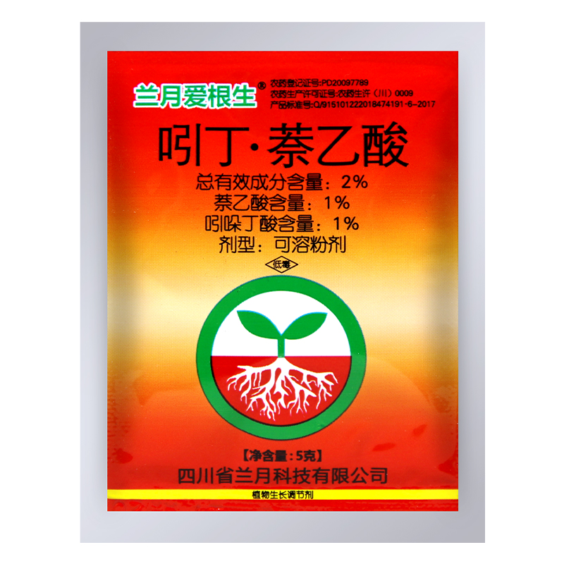 兰月爱根生2%吲哚丁酸萘乙酸水稻移栽返青壮苗增产植物生长调节剂 - 图3