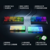 Razer Razer Ghost KeyCap Установите набор ABS Черно -белый пудинг и терпимость для E -Sports Механическая трансмиссия с клавиатурой