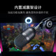 Razer雷蛇魔音海妖迷你版mini粉晶麦克风电脑游戏电竞直播话筒