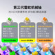Razer雷蛇黑寡妇蜘蛛V4热插拔75%白色电竞电脑游戏客制化机械键盘