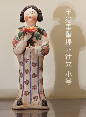 唐三彩文创纪念品仕女陶俑摆件