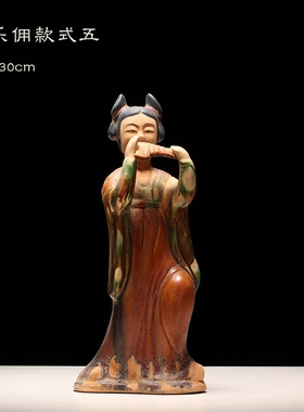 唐三彩文创仕女乐俑人物雕塑摆件