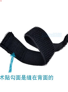 绑带电疗仪固定带窄手腕 理疗配件贴片绑带仪器固定