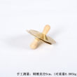 儿童玩具幼儿园早教教具奥尔夫打击乐器三句半道具锣鼓镲铜镲小擦