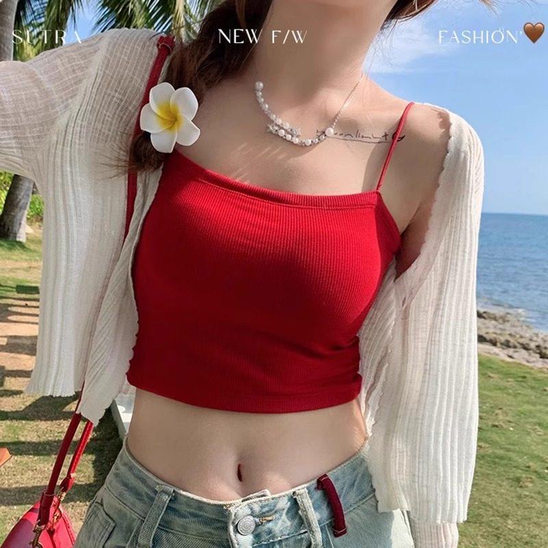 夏季冰丝针织防晒开衫女薄款外搭罩衫胖mm大码配吊带裙披肩小外套,淘宝优惠券,粉丝福利购,淘宝优惠卷