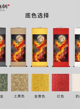 火凤凰挂画客厅餐厅玄关装饰画