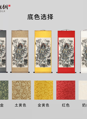 西游记天蓬元帅猪八戒画像挂画