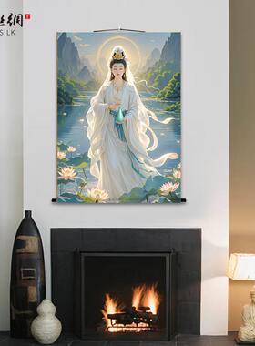观音图像丝绸卷轴挂画