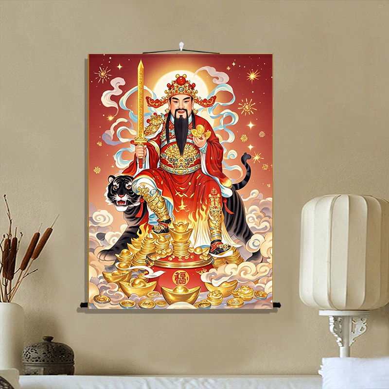 财神赵公明画像挂画客厅玄关装饰字画赵公明神像背景墙丝绸卷轴画,淘宝优惠券,粉丝福利购,淘宝优惠卷