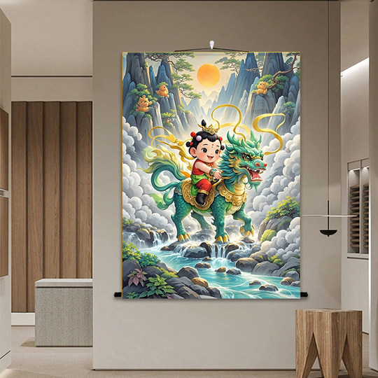 Kirin rico dando a luz a un niño, cuadros decorativos de Año Nuevo, carteles y tapices