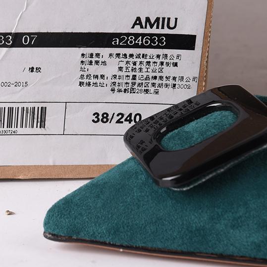 37-38艾妙AMIU绿色设计感气质细跟单鞋女春秋法式方扣优雅尖头 - 图2