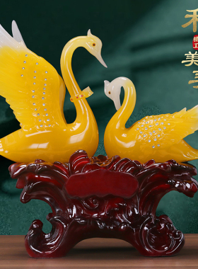 和和美美天鹅中式结婚礼物摆件送闺蜜婚房客厅博古架酒柜高档礼品