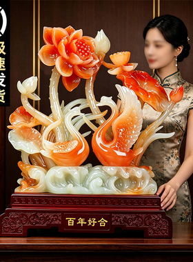 百年好合天鹅摆件结婚礼物客厅酒柜婚房摆设送闺蜜姐妹新婚庆礼品