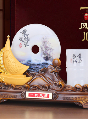 教师节礼物送男女老师实用平安扣笔筒摆件师恩难忘谢师纪念品定制