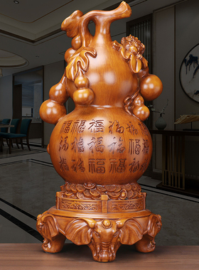 乔迁礼物家居葫芦摆件可旋转